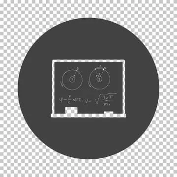 Classroom blackboard icon 스톡 일러스트