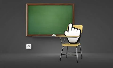 Classroom with cursor Illustrazione stock