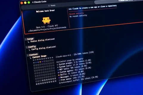 Claude Code interface displaying technical AI software configuration details on 写真素材