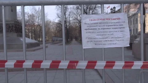 Clean pond 6 Stock Footage 128190704