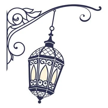 Clean Vector Icon of a Hanging Ramadan Lantern Ornament Stock Illustration