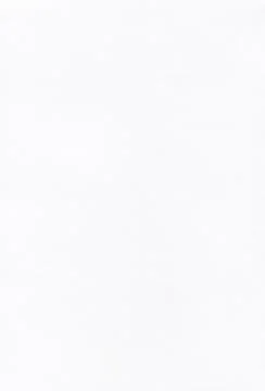 Clean white paper texture Stock Photos