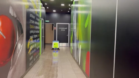 Cleaning robot Stock Footage 311443001