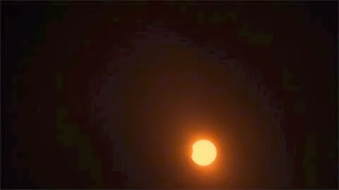 Clear View of the End of the Eclipse. Stock Photos