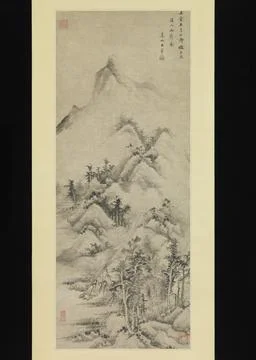 Clearing after Rain over Streams and Mountains dated 1662 Wang Hui Chinese .. Illustrazione stock