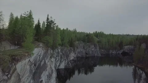 A cliff with a forest. Stock Footage 149108438