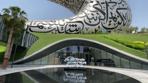 Climate at the Museum of Future Stock-Footage 252254875