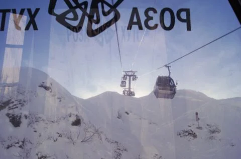 Climbing the mountain by cable car. Stock Photos