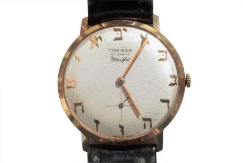A clock with israel outlined on it Stock Photos