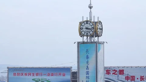 Clock tower, China, winter snow Stock Footage 54420436