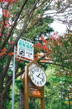 Clock tower to forecasts the weather  at Maruyama Park in autumn season Stock Photos