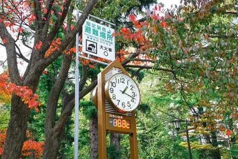 Clock tower to forecasts the weather  at Maruyama Park in autumn season Stock Photos