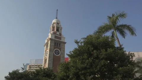 The Clock Tower in Hong Kong. Stock Footage 73281100