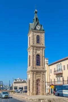 The Clock Tower in Old Jaffa Stock Photos