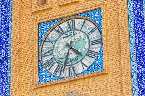 Clock tower in Yazd Stock Photos