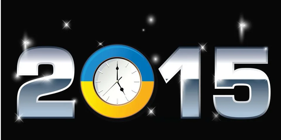 Clock with words 2015 illustration Stock Illustration