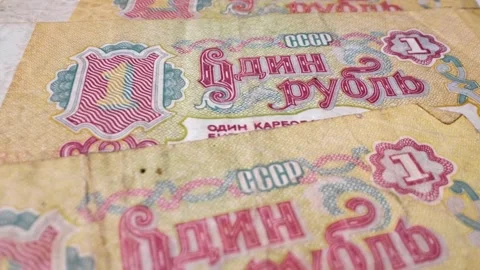 Close-up of 1 old Soviet ruble banknotes, currency from 1961–1993 Stock Footage 301549139