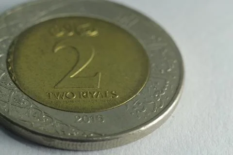 Close up of a 2 Dirhams UAE coin Stock Photos