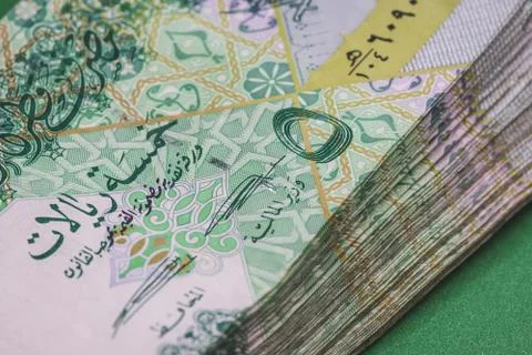 Close up of 5 Qatari Riyal banknote Stock Photos