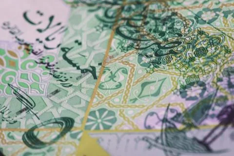 Close up of 5 Qatari Riyal banknote Stock Photos