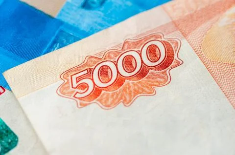 Close-up of 5000 rubles banknote 스톡 사진