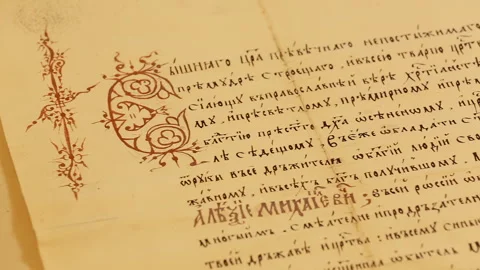 Close-up of ancient religious texts written in ancient Russian. Stock Footage 247910780