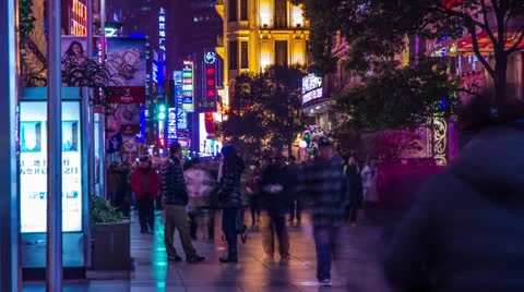 Close up of anonymous crowds in Nanjing road Stock Footage 25607625