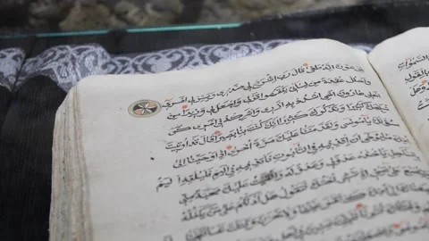 Close up of arabic book in a museum Stock Footage 168310829