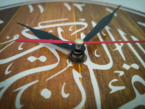 Close up arabic wall clock Stock Photos