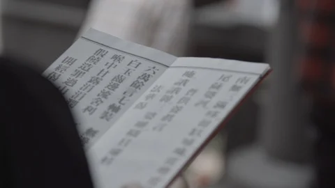 Close up of Asian book Stock Footage 85810868