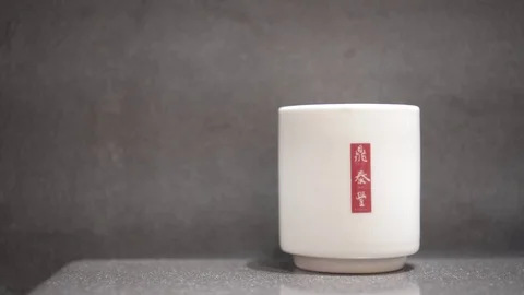 Close up of asian tea cup.  Video stock 78884240