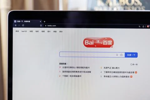 Close up of Baidu website on PC screen Foto stock