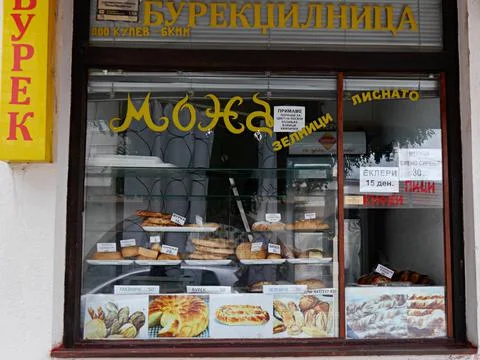 Close up of Baker's shop window in Shkoder, Albania Stock Photos
