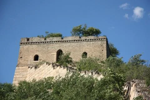Close up-Beacon tower on the old great wall, Beijing Stock Photos