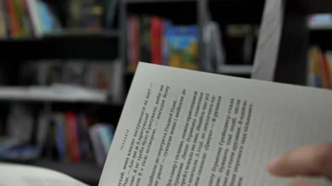 Close-up of the book while turning the page. Stock Footage 201265582