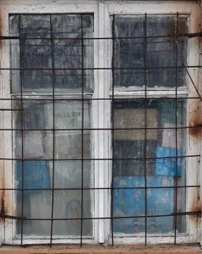 A close up of a cage Stock Photos