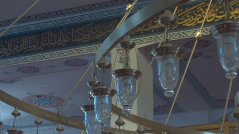 Close chandelier in mosque Stock Footage 88038766