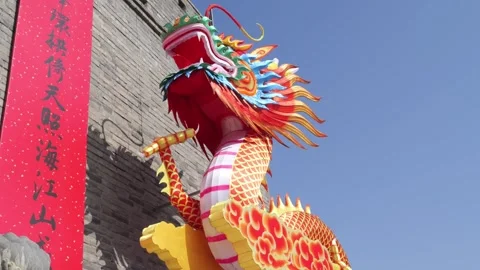 Close up of A chinese dragon lantern,slow motion Stock Footage 264598003