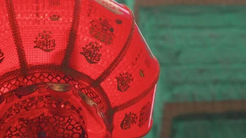 Close Up Chinese Lantern Spinning Video stock 307278129