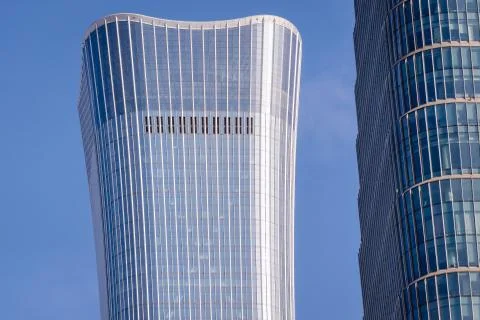 Close up on CITIC Tower skyscraper in CBD - Central Buisness District of Beijing Foto stock