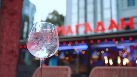 Close-up of a cocktail with a blurred background Stock Footage 206994575