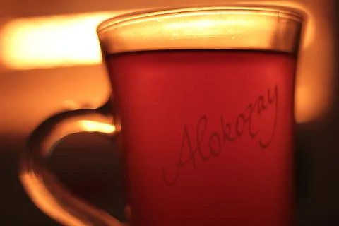 A close up of a coffee cup Stock Photos