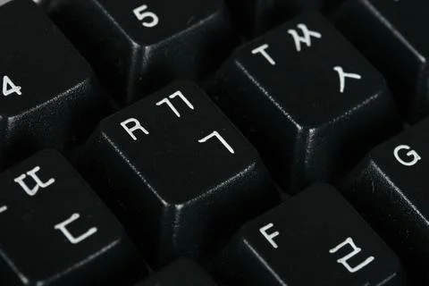 Close up of computer or laptop keyboard Stock Photos