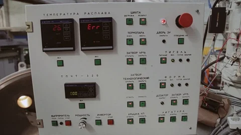 Close-up of the control panel of the CNC machine Stock Footage 108957617