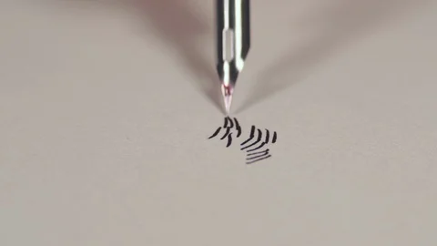 Close up of dip pen drawing ink lines. 4K macro shot. High quality audio Vídeos de archivo 128844027