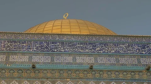 Close Up of the Dome of the Rock Stock Footage 82677416