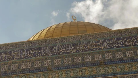Close Up of the Dome of the Rock Stock Footage 82677652