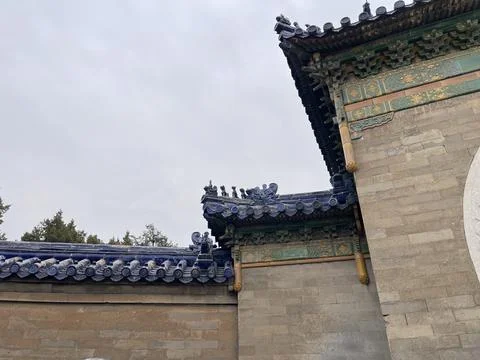 Close-Up of Echo Wall at Temple of Heaven on Spring Afternoon Stock Photos
