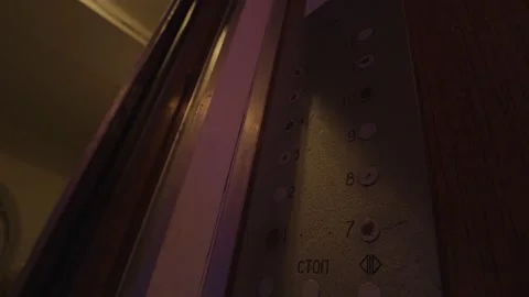 Close up of a female hand presses the elevator buttons. Stock footage. Selection Stock Footage 157650697