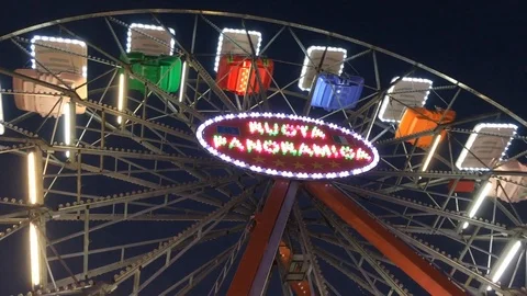 Close Up Of A Ferris Wheel  At Night During A Fair Stock Footage 102667453